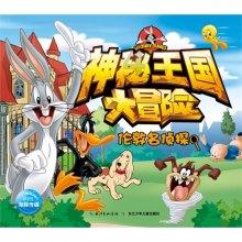 探索世界奇妙的为何当今许多年轻人不愿意结婚了?问答平台
