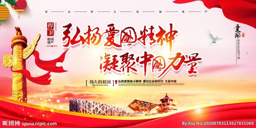 哈哈体育官方入口