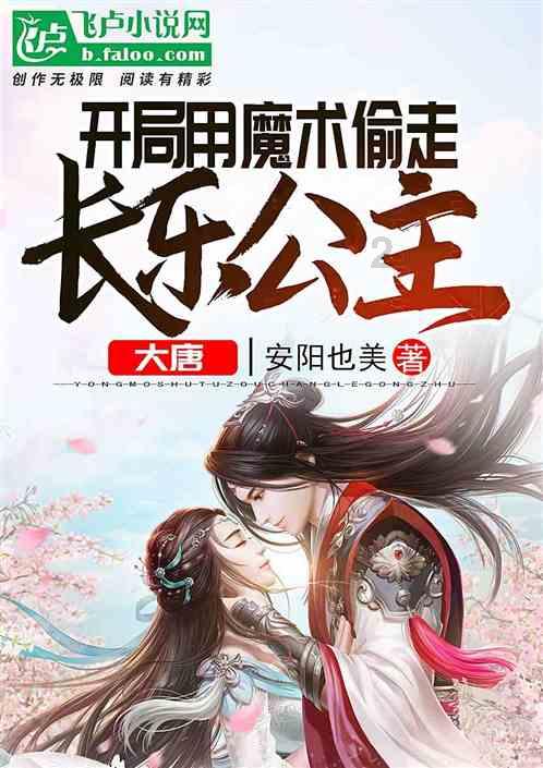 小猫钓鱼游戏龙王版有船