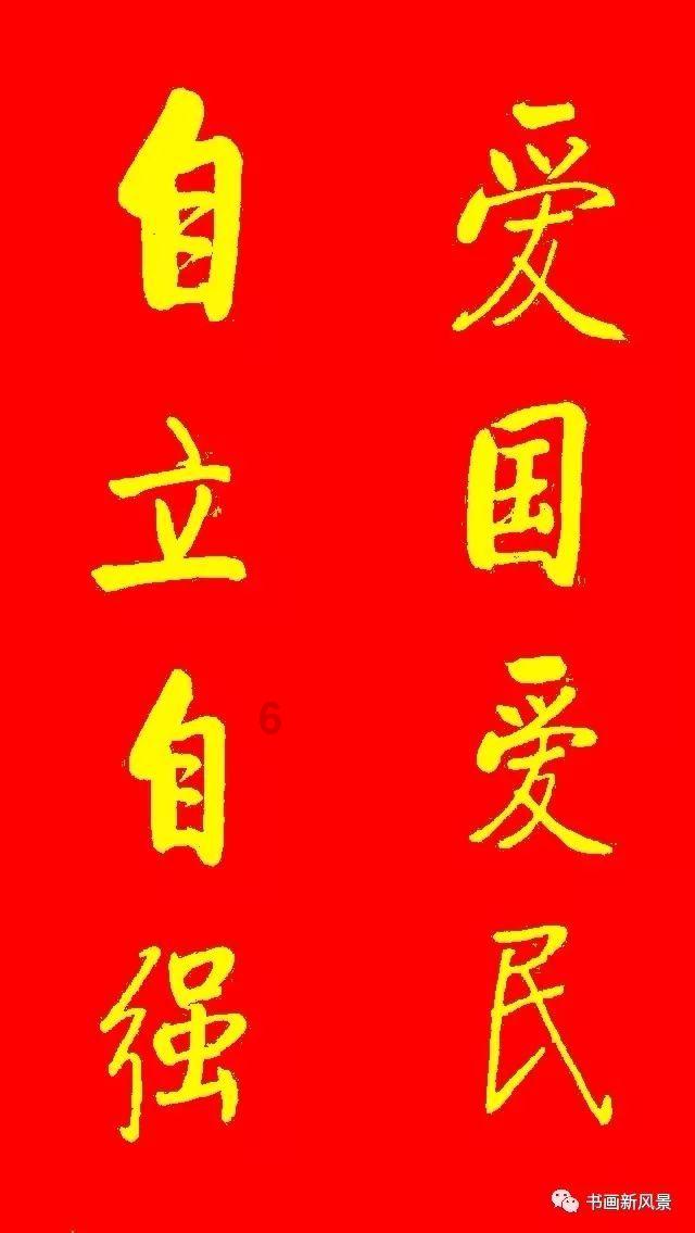 哈哈体育官方入口
