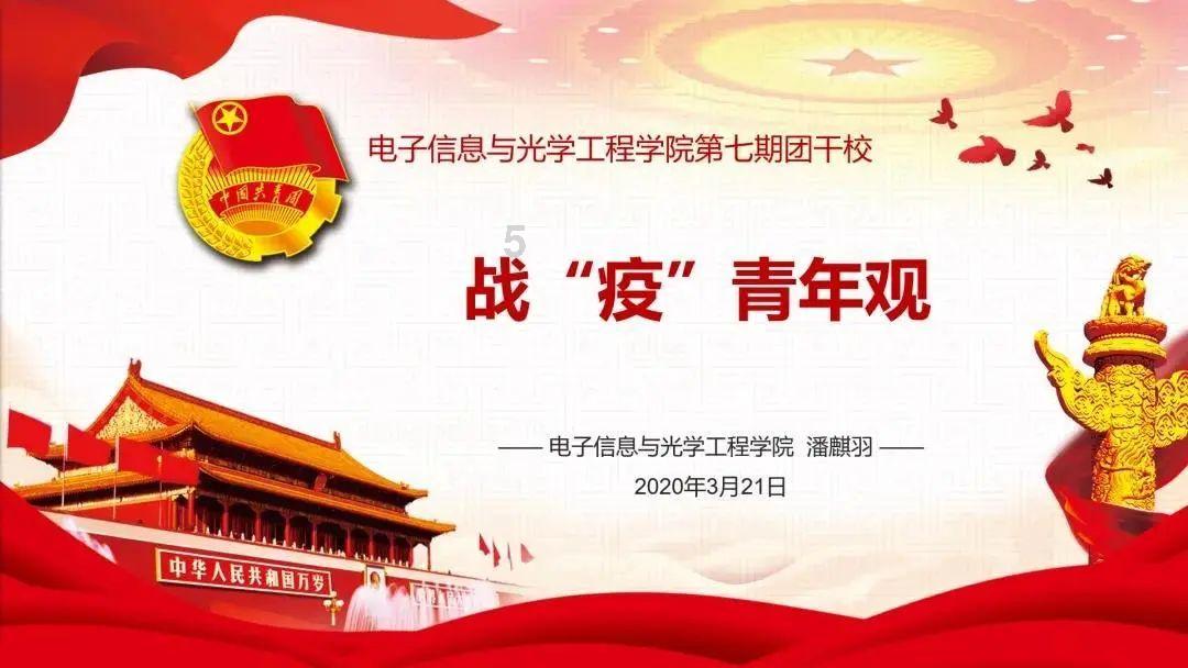 专业知识星球平台从小就爱吃的豆腐盒子,个个薄皮大馅、不用发面,比韭菜盒子还香,掌握更多知识!